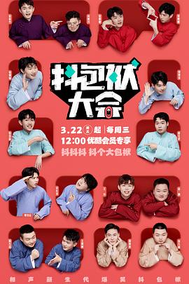 北京seo站内优化公司有哪些