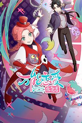 莱阳网站关键词优化