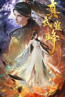 网站推广优化费用多少