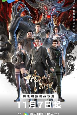 西直门关键词seo优化